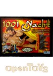 1001 Nacht Paket (Orion - 633593 0000)