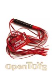 Fetish Femme Fatal Whip Red (TLC)