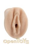 Virgin Pussy Palm Pal (Doc Johnson)
