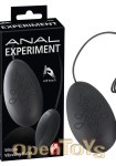 Anal Experiment - Silicone Vibrating Bullet (You2Toys)