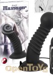 Anal Massager (You2Toys)