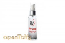 Personal Silicone Lubricant 