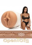 Fleshlight Girls - Autumn Falls Cream Texture (Fleshlight)