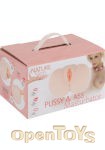 Pussy and Ass Masturbator (You2Toys - Nature Skin)