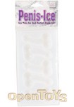 Penis Ice Mold (California Exotic Novelties)