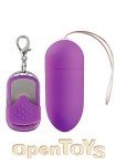 Vibrating Egg Purple - Big Size (Shots Toys)