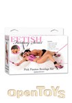 Pink Passion Bondage Kit (Pipedream - Fetish Fantasy)