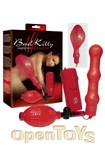 Vibrating Balloon (Bad Kitty)