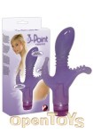 3-Point Vibrator (You2Toys)