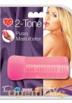 2-Tone Pussy Masturbator (TLC)