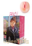 Masturbator Sayuri Air Hostess (AVstar)