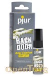 Pjur Backdoor - Anal Comfort Serum 20 ml (Pjur Group)