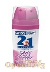 2 in 1 - Just For Her - Mild and Wild - 50 ml (Swiss Navy)