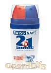 2 in 1 - Silicone and Water Base Premium Lubricants - 50 ml (Swiss Navy)