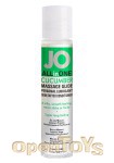 All in One - Cucumber Massage Glide - 30 ml (System Jo)