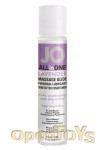 All in One - Lavender Massage Glide - 30 ml (System Jo)