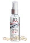 For Women Natural Personal Feminine Spray - 60 ml (System Jo)