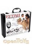 Deluxe Shock Therapy Travel Kit (Pipedream - Fetish Fantasy Series - Shock Therapy)