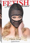 Fishnet Hood (Pipedream - Fantasy Series)