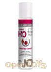 H2O Cherry Burst - 30 ml (System Jo)