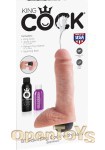 Squirting Cock - 8 Inch - Flesh (Pipedream - King Cock)