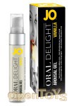 Oral Delight Vanilla - 30 ml (System Jo)