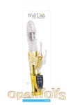 Wyld Vibes deep Stroker Swan - Gold (NS Novelties)