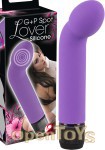 G und P Spot Lover - lila (You2Toys)