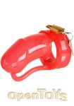Penis Cage Silicone large - red-clear (Malesation)
