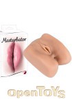 Masturbator (You2Toys)