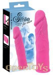 Extension Sleeve (You2Toys - Silicone Stars)