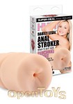 Barely Legal Anal Stroker (Hustler Toys)