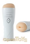 CyberSkin Release Tight Ass Stroker Vibrating (Topco)