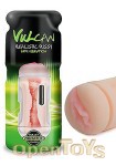 Vulcan Realistic Pussy with Vibration (Funzone)