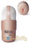 Vulcan Vibration Ripe Vagina (Funzone)