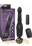 Vibrating Ass Thruster - Black (Pipedream - Anal Fantasy Elite Collection)