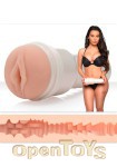 Fleshlight Girls - Lana Rhoades Destiny (Fleshlight)