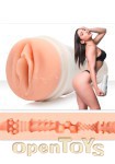 Fleshlight Girls - Abella Danger with Danger Texture (Fleshlight)