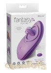 Her Silicone Fun Tongue - Purple (Pipedream - Fantasy for Her)