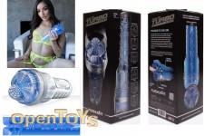 Fleshlight - Turbo Core Blue Ice 