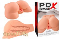 PDX Plus Perfect Ass Masturbator - Skin 