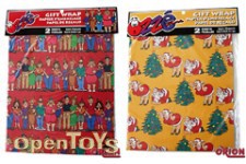 Geschenkpapier  Weihnachten 