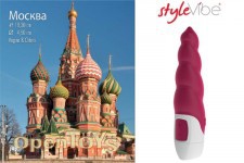 Joy-Lite styleVibe Moskau - Rot 
