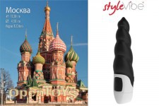 Joy-Lite styleVibe Moskau - Schwarz 