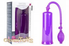 Dusky Power Pump - Purple 