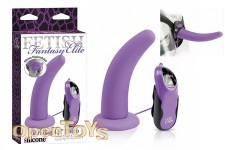 Vibrating 4.5 Inch Dildo 