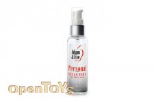 Personal Silicone Lubricant 