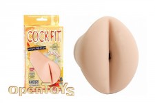 Cock-Pit UR3 Masturbator 