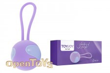 Desire Kegel Ball Purple 