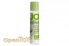 Organic Personal Lubricant - 30 ml 